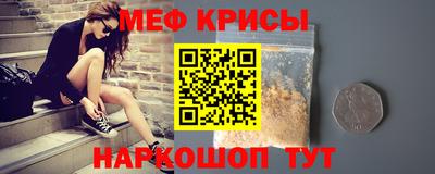 кокаин VHQ Лесосибирск