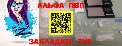 кокаин VHQ Лесосибирск