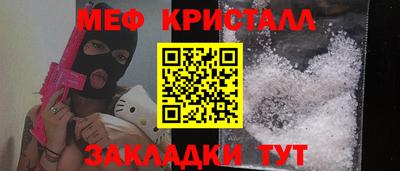 кокаин VHQ Лесосибирск