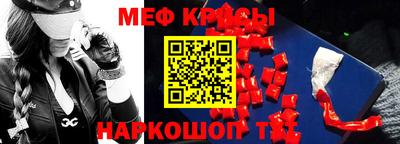 кокаин VHQ Лесосибирск
