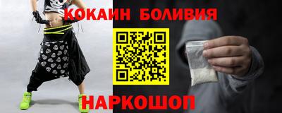 круглые Ликино-Дулёво