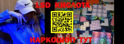 кокаин VHQ Лесосибирск