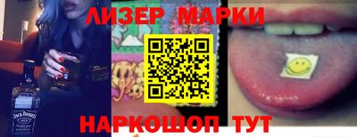 крисы Ливны
