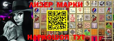 кокаин VHQ Лесосибирск