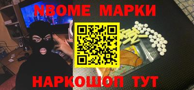кокаин VHQ Лесосибирск
