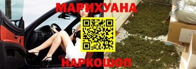 крисы Ливны