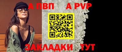 круглые Ликино-Дулёво