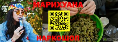 крисы Ливны