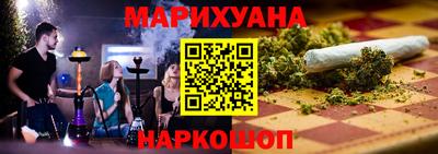 крисы Ливны