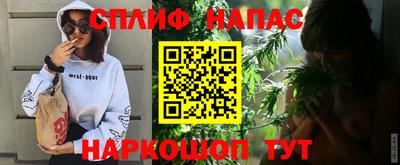 кокаин VHQ Лесосибирск