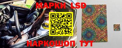 круглые Ликино-Дулёво