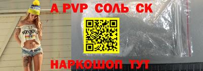 круглые Ликино-Дулёво