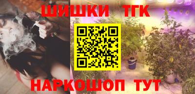 крисы Ливны
