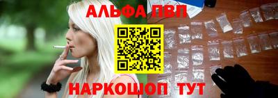 крисы Ливны