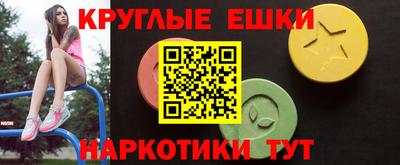 кокаин VHQ Лесосибирск
