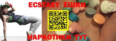 наркотики Кумертау