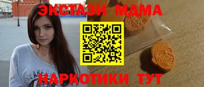 кокаин VHQ Лесосибирск