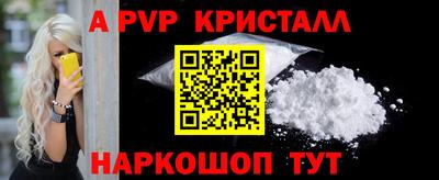 круглые Ликино-Дулёво