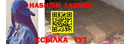 круглые Ликино-Дулёво