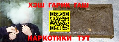 крисы Ливны