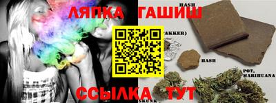 кокаин VHQ Лесосибирск