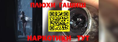 круглые Ликино-Дулёво