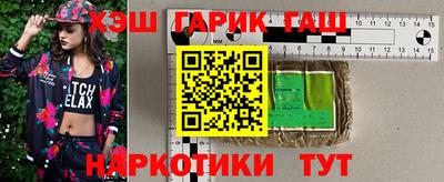 кокаин VHQ Лесосибирск