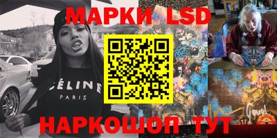 крисы Ливны