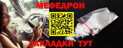 круглые Ликино-Дулёво