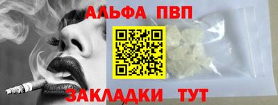 круглые Ликино-Дулёво
