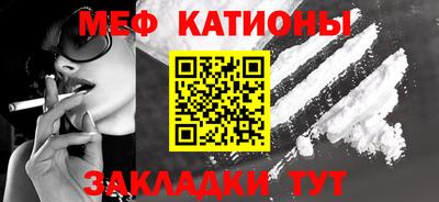 кокаин VHQ Лесосибирск