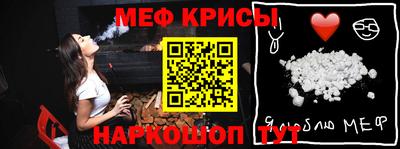 кокаин VHQ Лесосибирск
